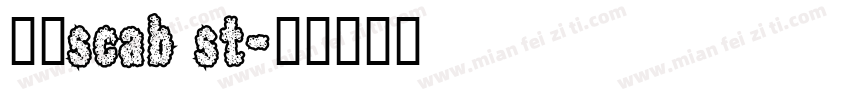 微信scab st字体转换